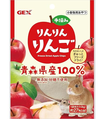 Amazon | ジェックス さくっとまんぷくりんごフリーズドライ 45g ×2個